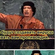 Eрмек Смаилов