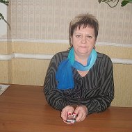 Татьяна Косарева