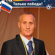 Александр Грязнов