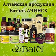 Алтайская Продукция