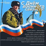 Суворов Виталий