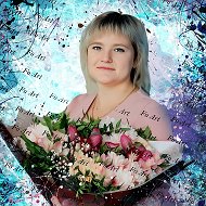 Юлия Хмелевская