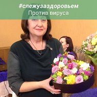 Светлана Дьяченко
