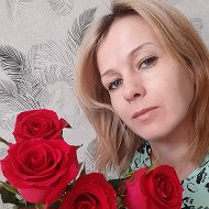 Ирина Устинова