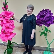 Людмила Серегина