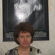 Марина Баскакова