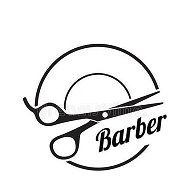 Barber Boy