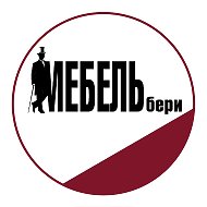 Мебель Берри