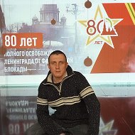 Илясов Алексей