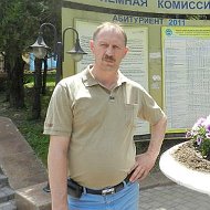 Валерий Карпенко