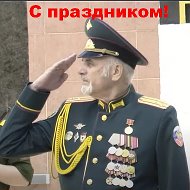 Алексей Шейнов