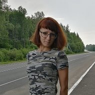 Алена Ершова