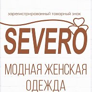 Severo Женская