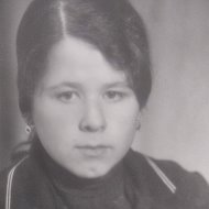 Анна Косаревская