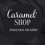 Caramel Shop