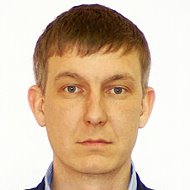 Дмитрий Кручинкин