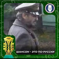 Поручик Ржевский