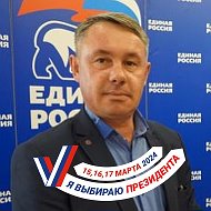 Вячеслав Какаулин