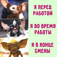 Надежда Смирнова