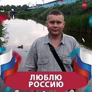 Евгений Скородумов