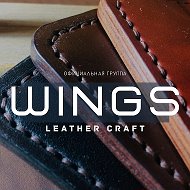 Wings Leather