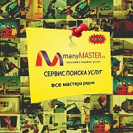 Manymaster Ru