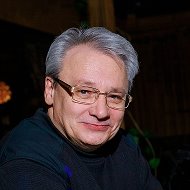 Александр Портнов