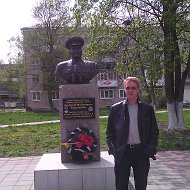 Александр Байгуз