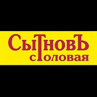 Сытновъ Доставка