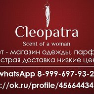 Cleopatra Scent
