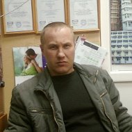 Александр Горовцов