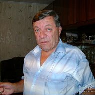 Виктор Козлов