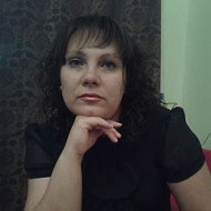 Оксана Фурсова