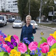 Зинаида Федотова