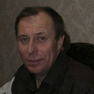 Виктор Сергеев