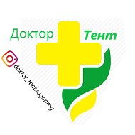 Тент Таганрог