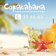 Copacabana Kostanai