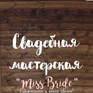 Miss Bride