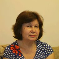 Ромия Хайрутдинова