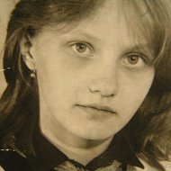 Татьяна Степоненко