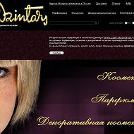 Dzintarsshop Новосибирск