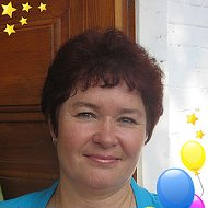 Ольга Вахмистрова