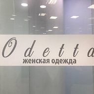 Odetta Тц