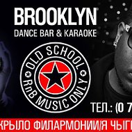Brooklyn Dance