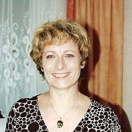 Тамара Бергер