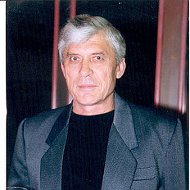 Валерий Ерошкин