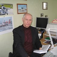 Сергей Кондратенко