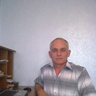 Анатолий Халимончик