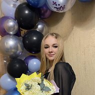 Анастасия Быкова