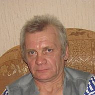 Виктор Королёв